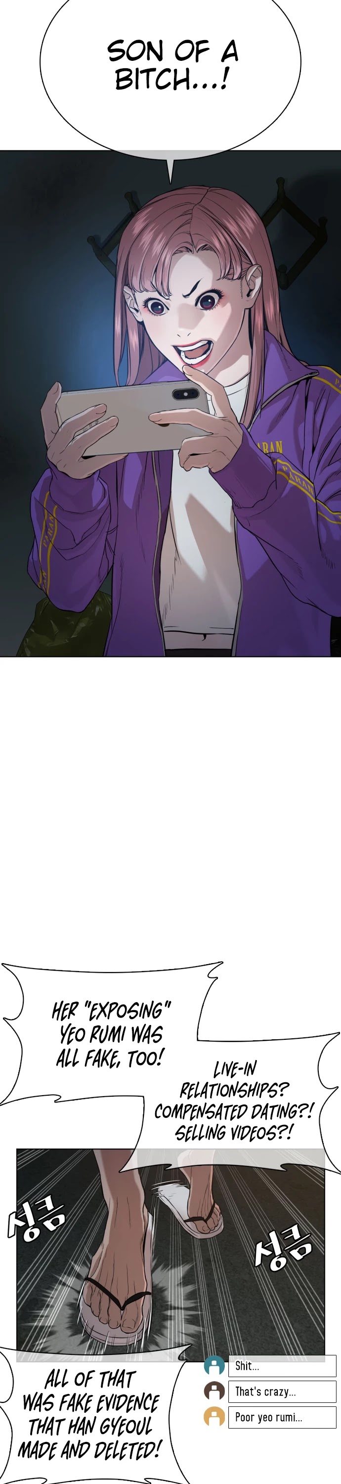 How to Fight Chapter 40 page 47 - Chapter 40: Fight me right now