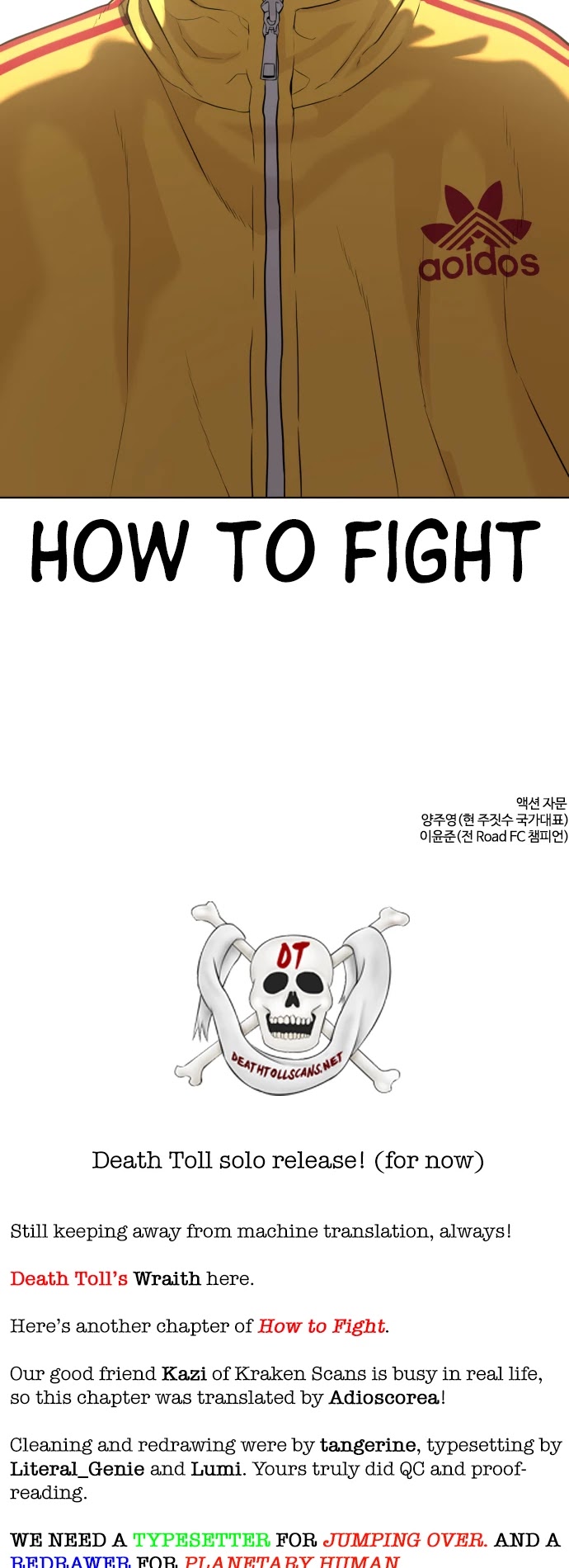 How to Fight Chapter 40 page 65 - Chapter 40: Fight me right now