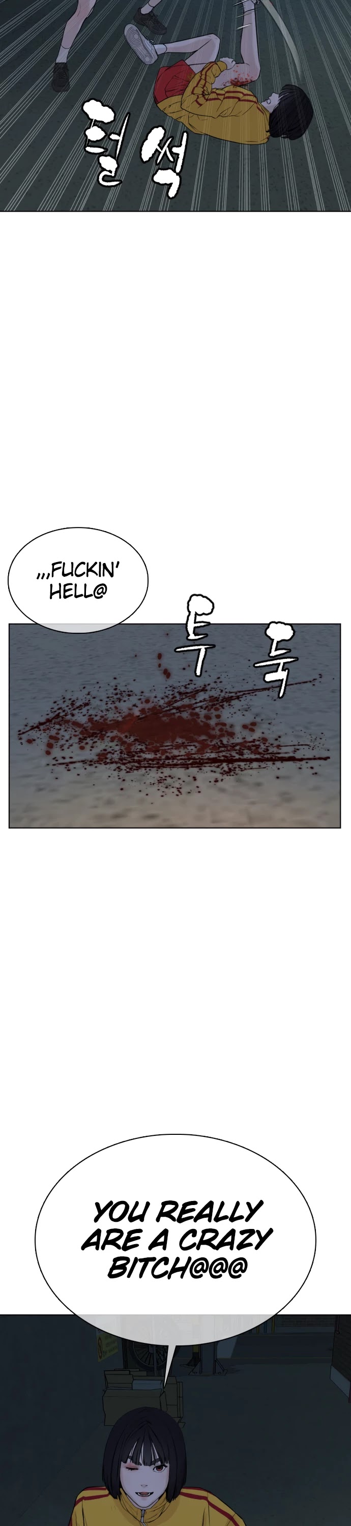 How to Fight Chapter 41 page 58 - Chapter 41: Let's play dirty