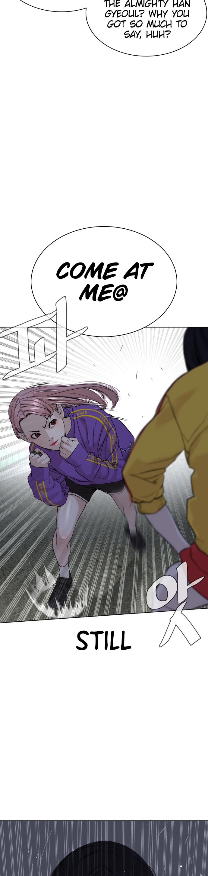 How to Fight Chapter 41 page 61 - Chapter 41: Let's play dirty