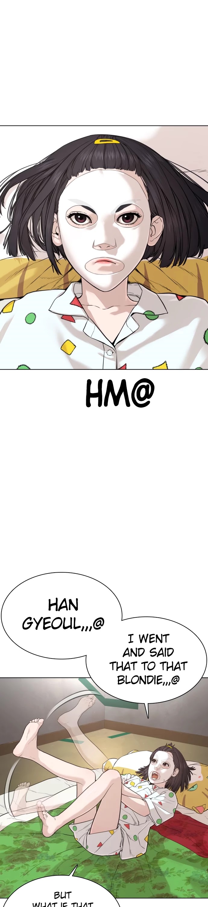 How to Fight Chapter 42 page 1 - Chapter 42: How an ordinary person wins against an infighter!