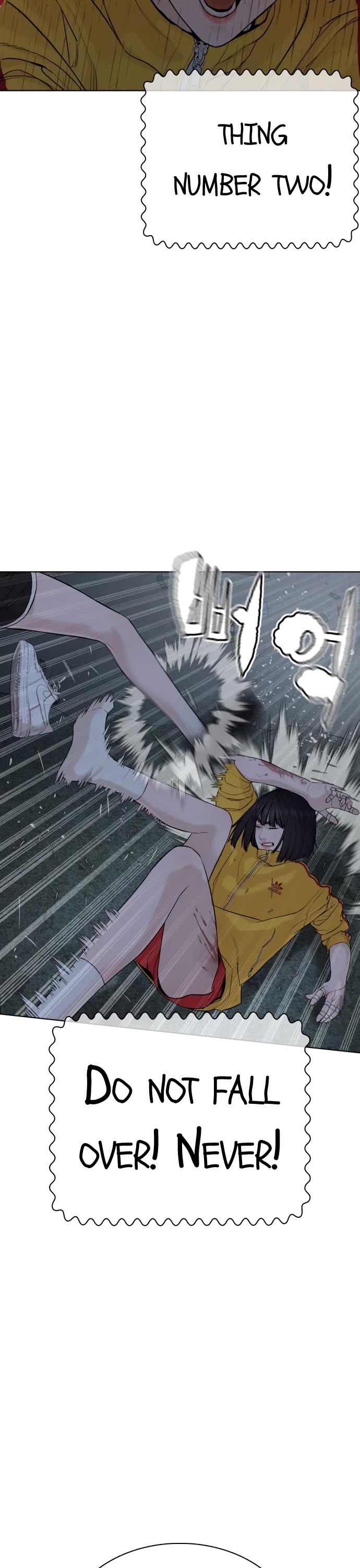 How to Fight Chapter 42 page 16 - Chapter 42: How an ordinary person wins against an infighter!