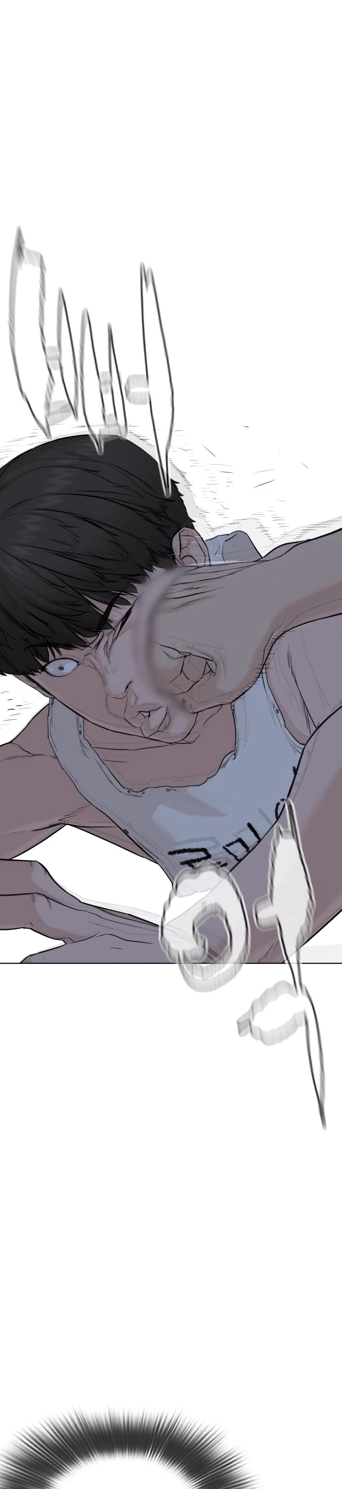 How to Fight Chapter 42 page 44 - Chapter 42: How an ordinary person wins against an infighter!