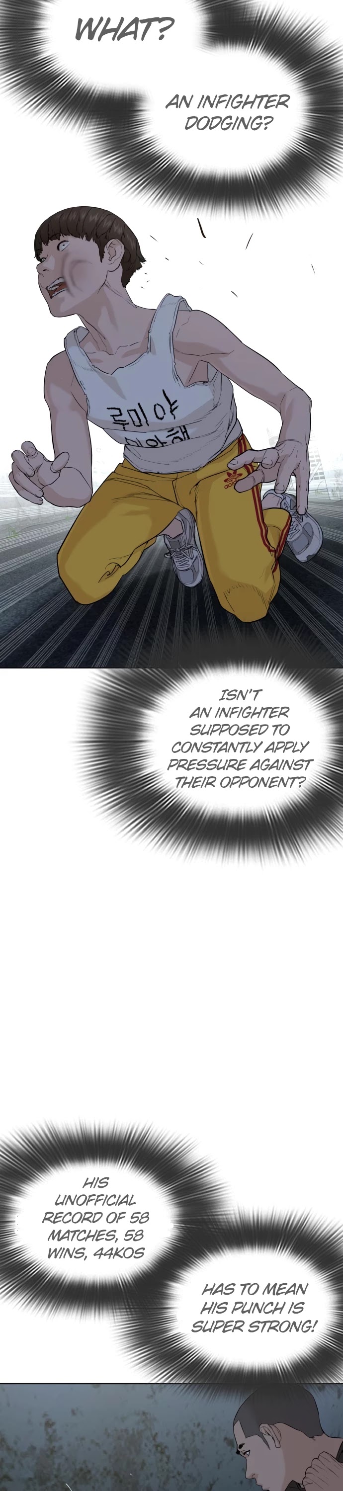How to Fight Chapter 42 page 45 - Chapter 42: How an ordinary person wins against an infighter!