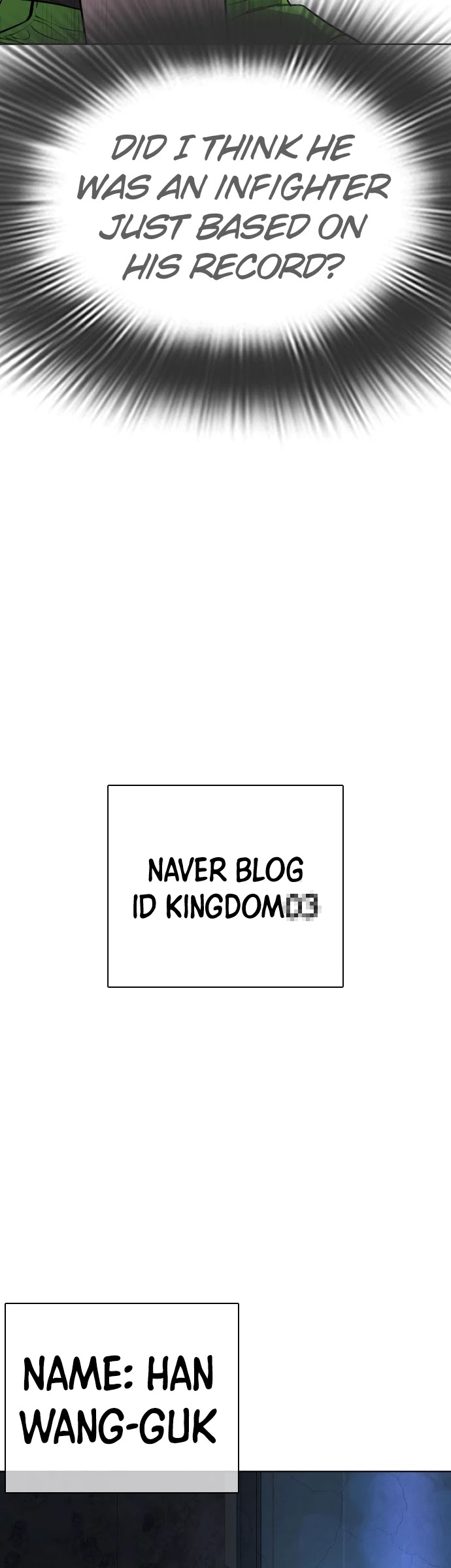 How to Fight Chapter 42 page 47 - Chapter 42: How an ordinary person wins against an infighter!