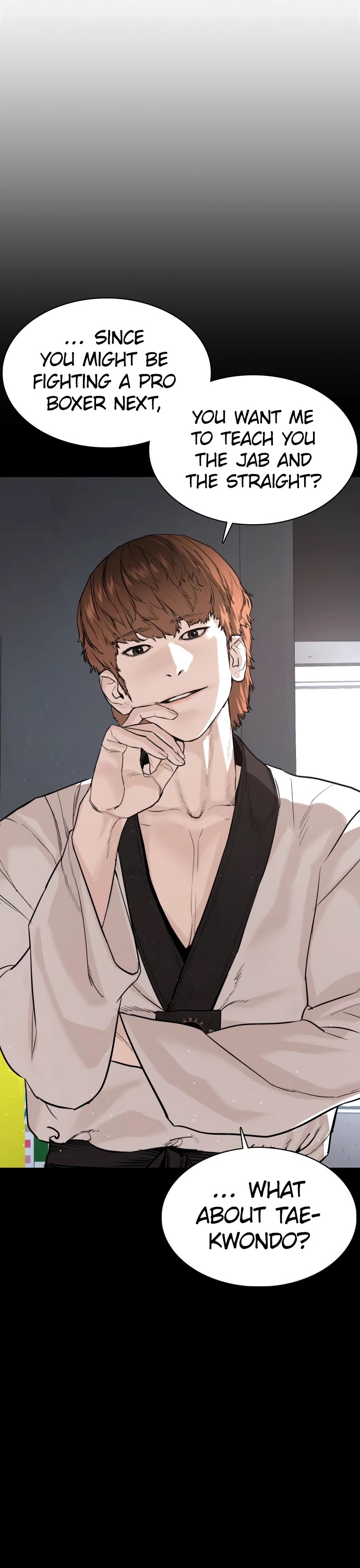 How to Fight Chapter 43 page 17 - Chapter 43: The New Technique I'm going to teach you!!!