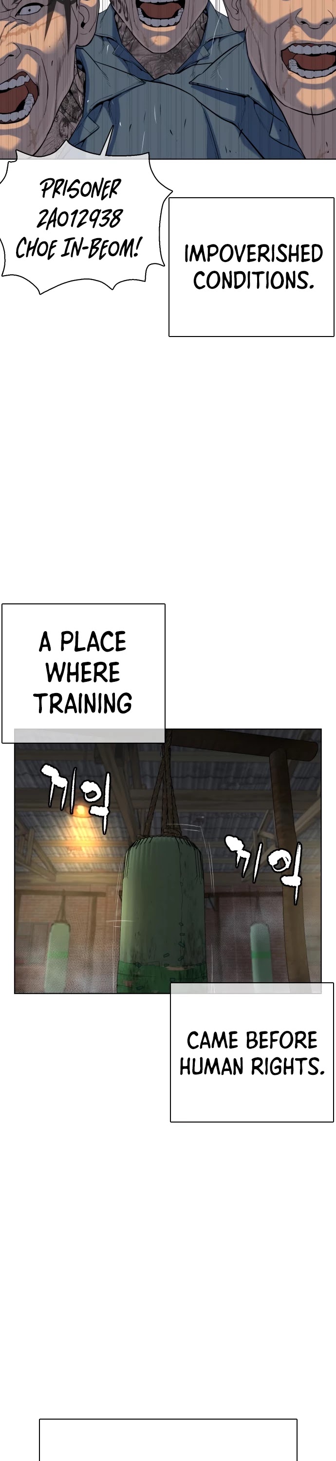 How to Fight Chapter 43 page 3 - Chapter 43: The New Technique I'm going to teach you!!!