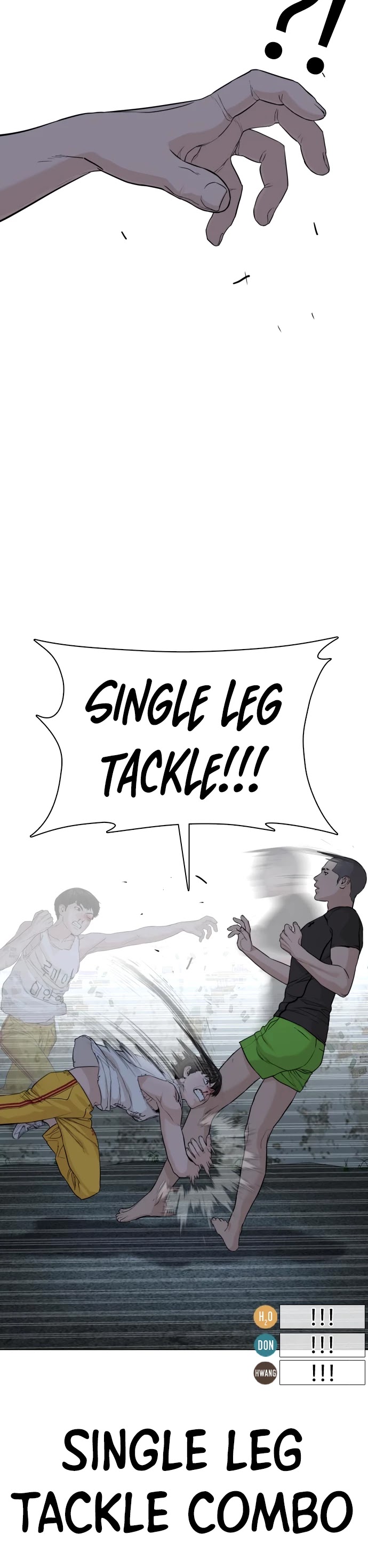 How to Fight Chapter 43 page 33 - Chapter 43: The New Technique I'm going to teach you!!!