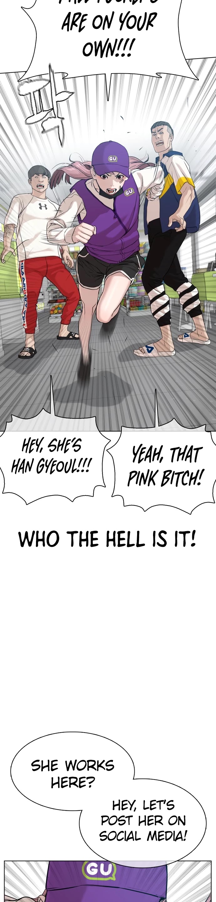 How to Fight Chapter 45 page 30 - Chapter 45: Who are You Trying to Make Look Good !@!@
