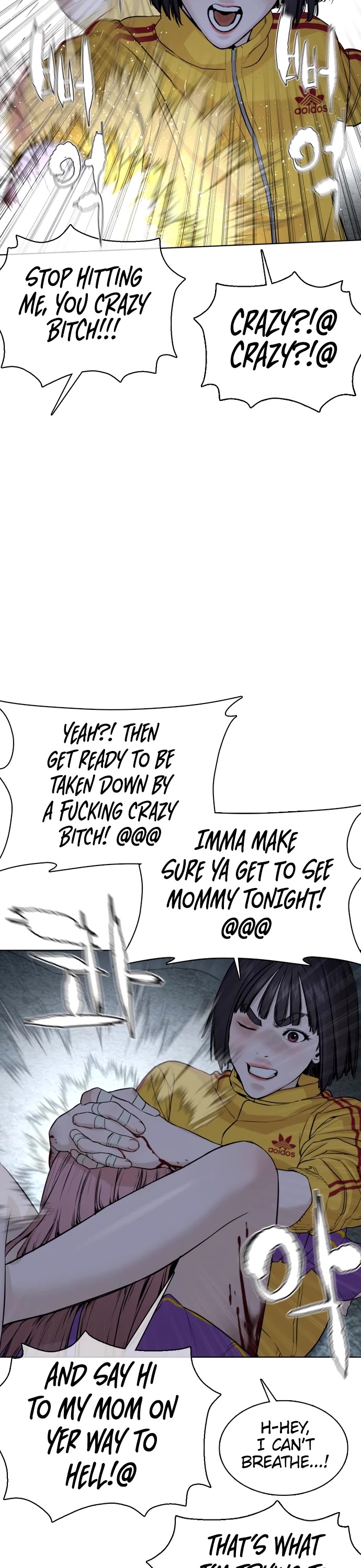 How to Fight Chapter 45 page 7 - Chapter 45: Who are You Trying to Make Look Good !@!@