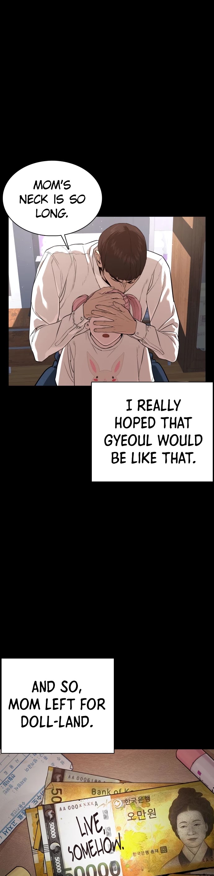 How to Fight Chapter 46 page 13 - Chapter 46: Something was wrong