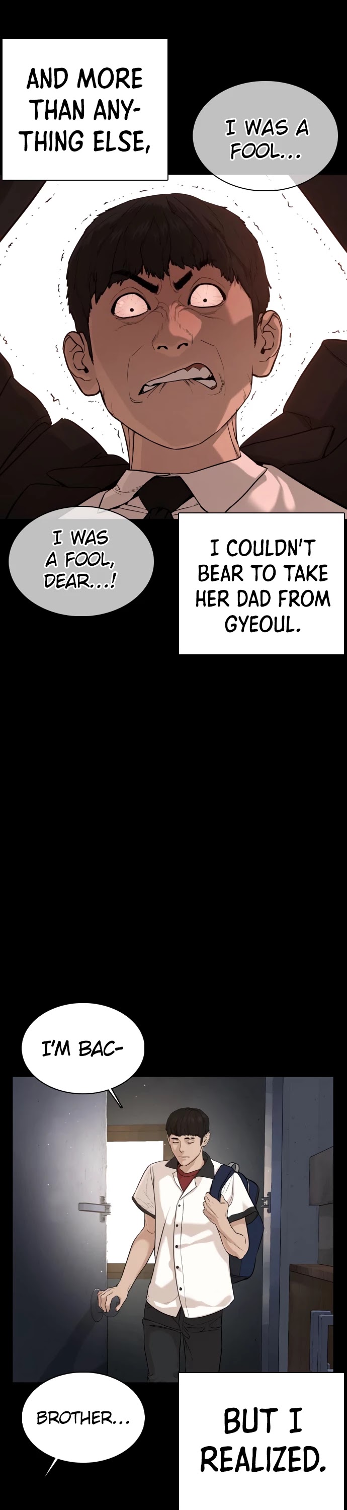 How to Fight Chapter 46 page 17 - Chapter 46: Something was wrong