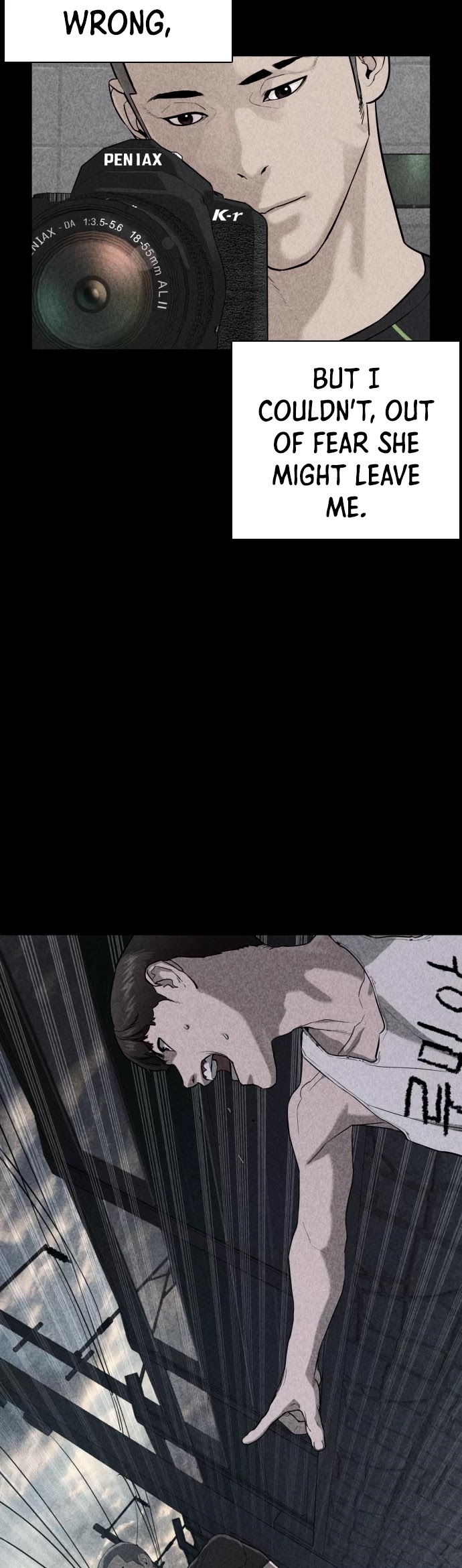 How to Fight Chapter 46 page 48 - Chapter 46: Something was wrong