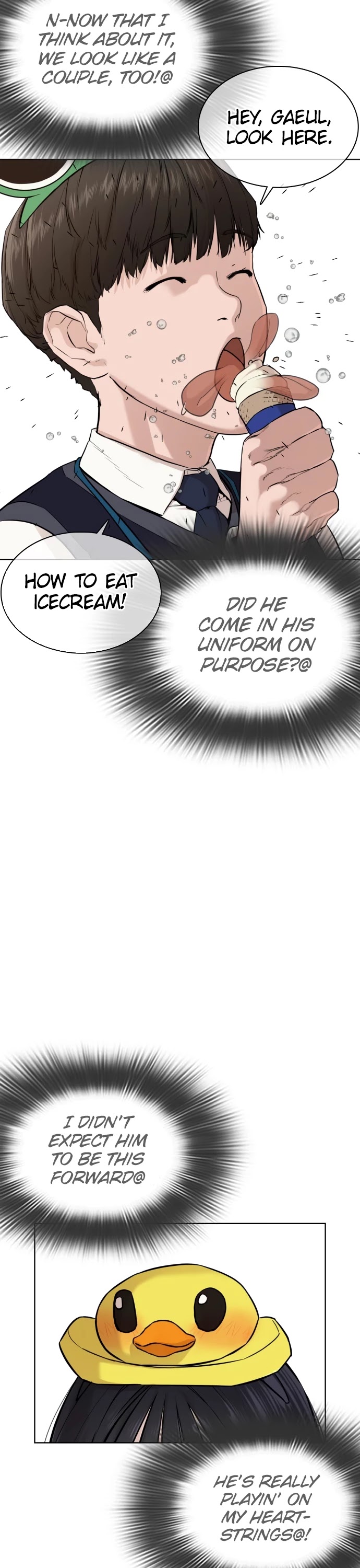 How to Fight Chapter 47 page 24 - Chapter 47: We're students@!