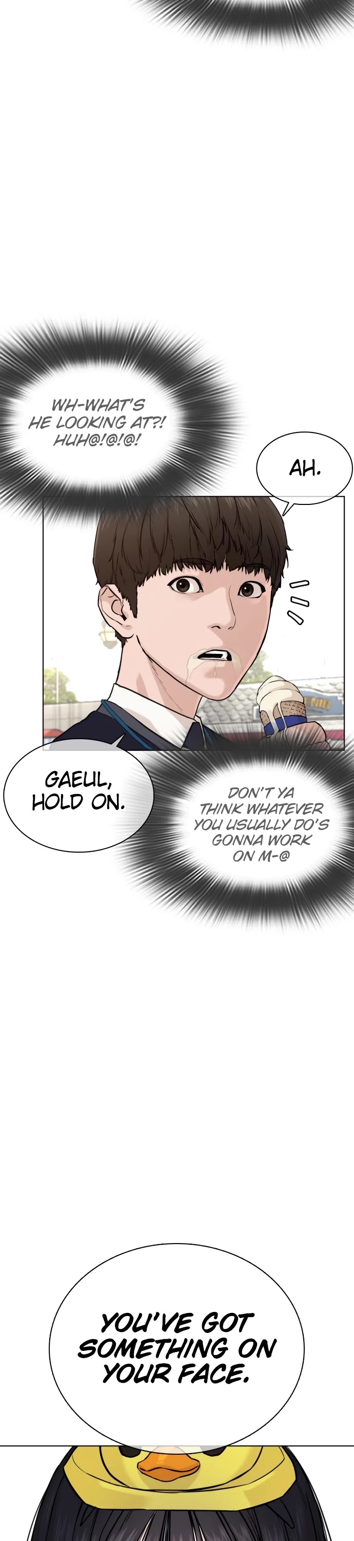 How to Fight Chapter 47 page 25 - Chapter 47: We're students@!