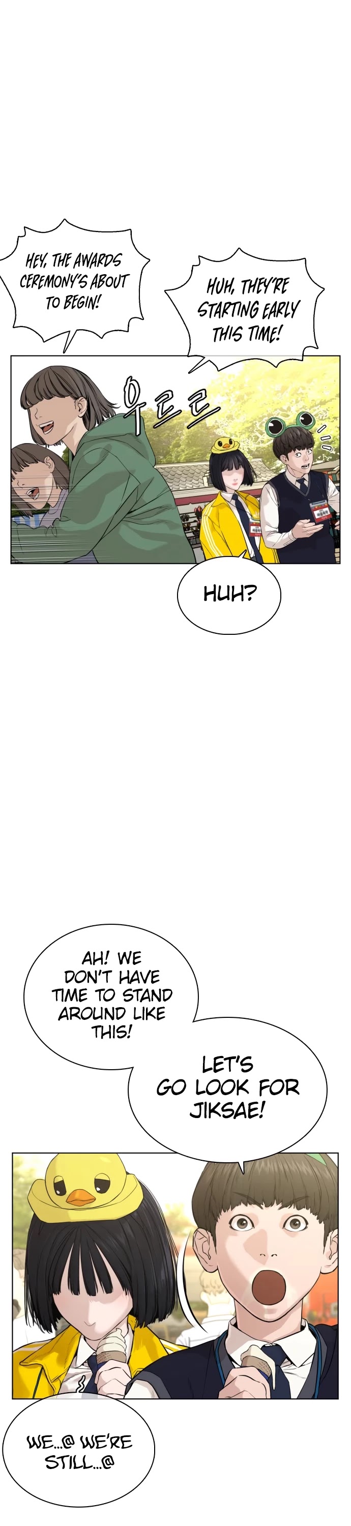 How to Fight Chapter 47 page 28 - Chapter 47: We're students@!