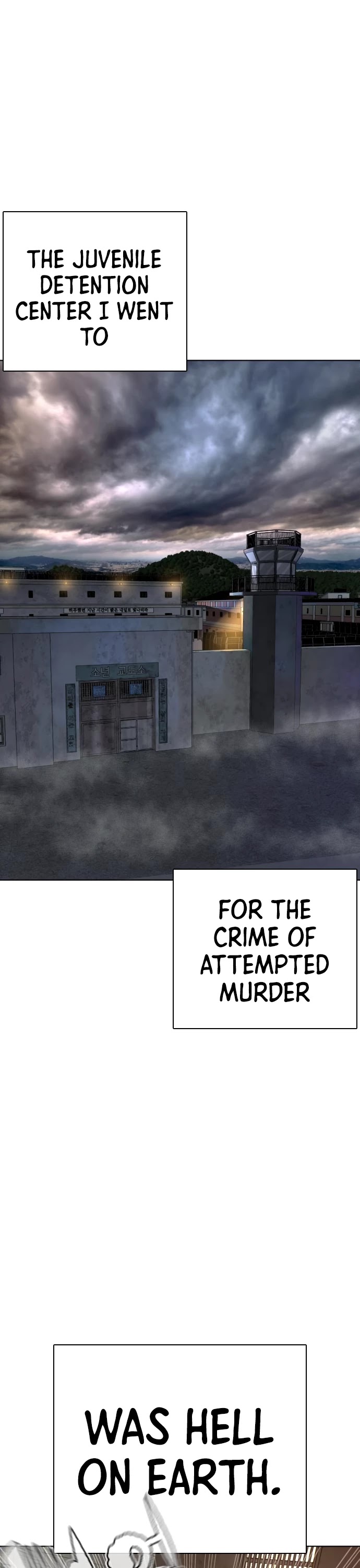 How to Fight Chapter 48 page 1 - Chapter 48: I'm threatening you