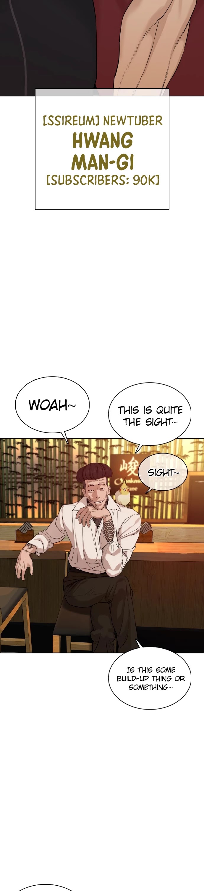 How to Fight Chapter 48 page 58 - Chapter 48: I'm threatening you
