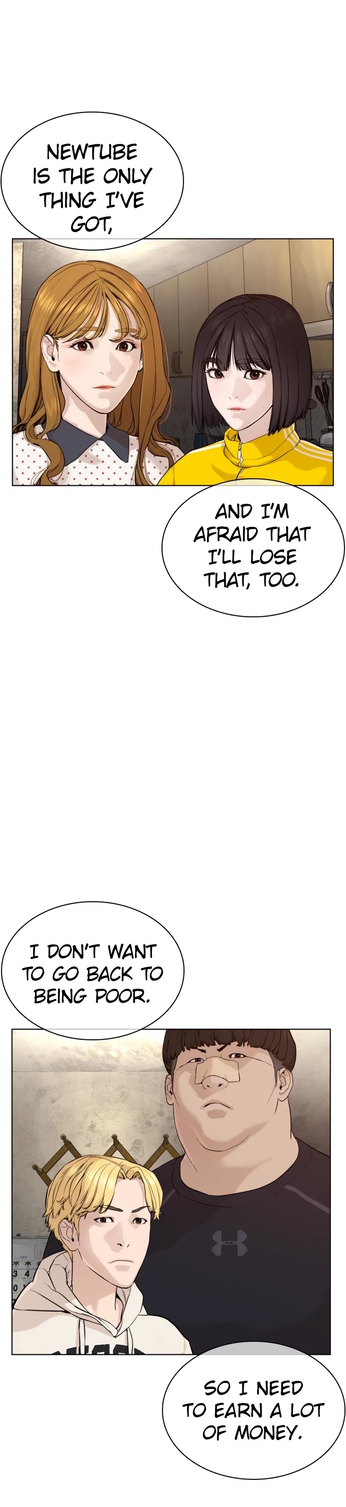 How to Fight Chapter 49 page 25 - Chapter 49: I wanna beat him up so bad
