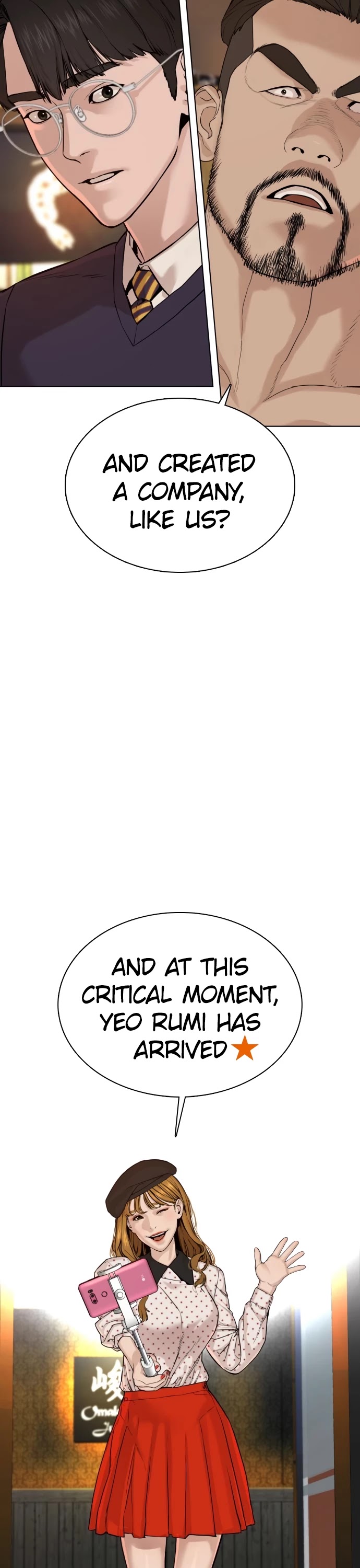 How to Fight Chapter 49 page 3 - Chapter 49: I wanna beat him up so bad