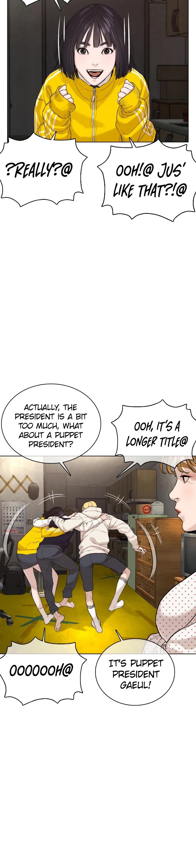 How to Fight Chapter 49 page 33 - Chapter 49: I wanna beat him up so bad