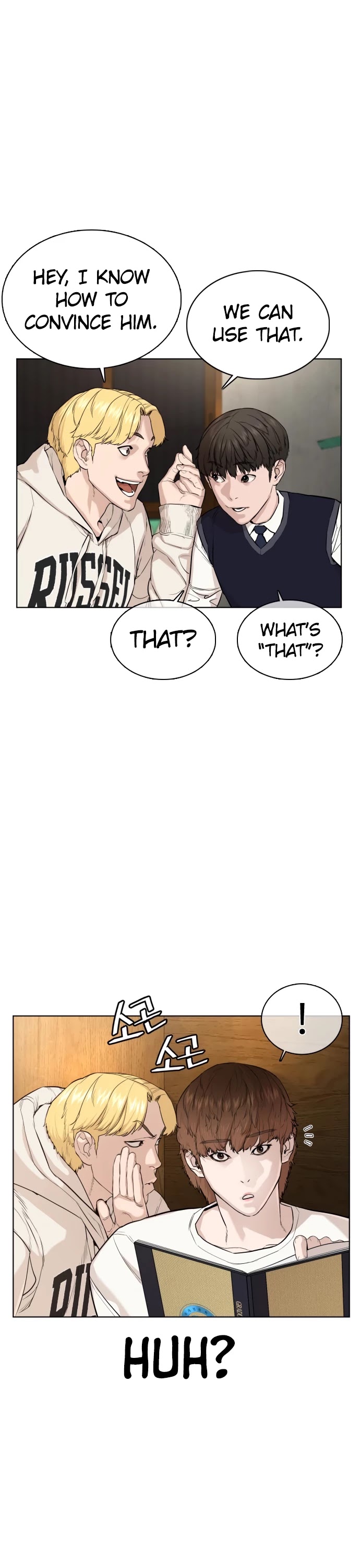 How to Fight Chapter 49 page 37 - Chapter 49: I wanna beat him up so bad