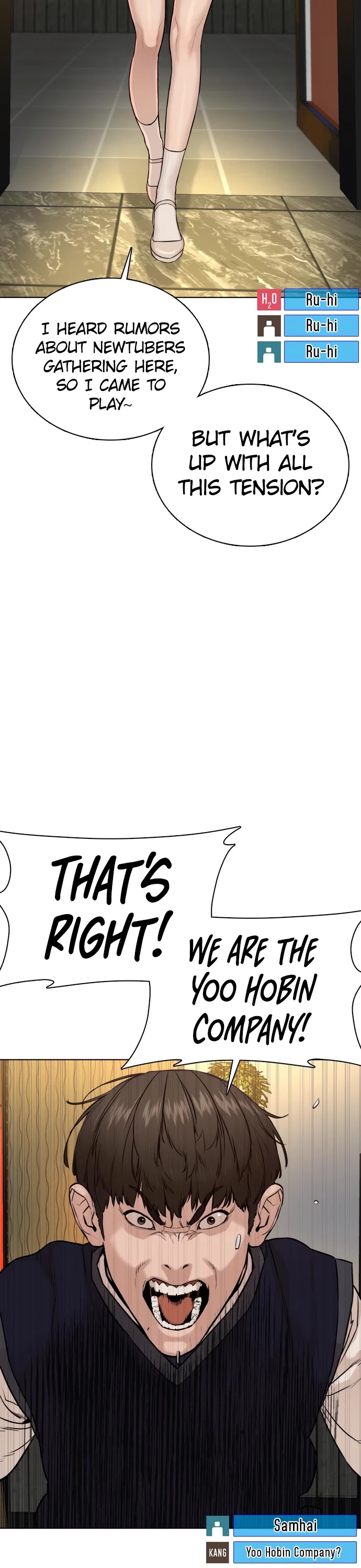 How to Fight Chapter 49 page 4 - Chapter 49: I wanna beat him up so bad