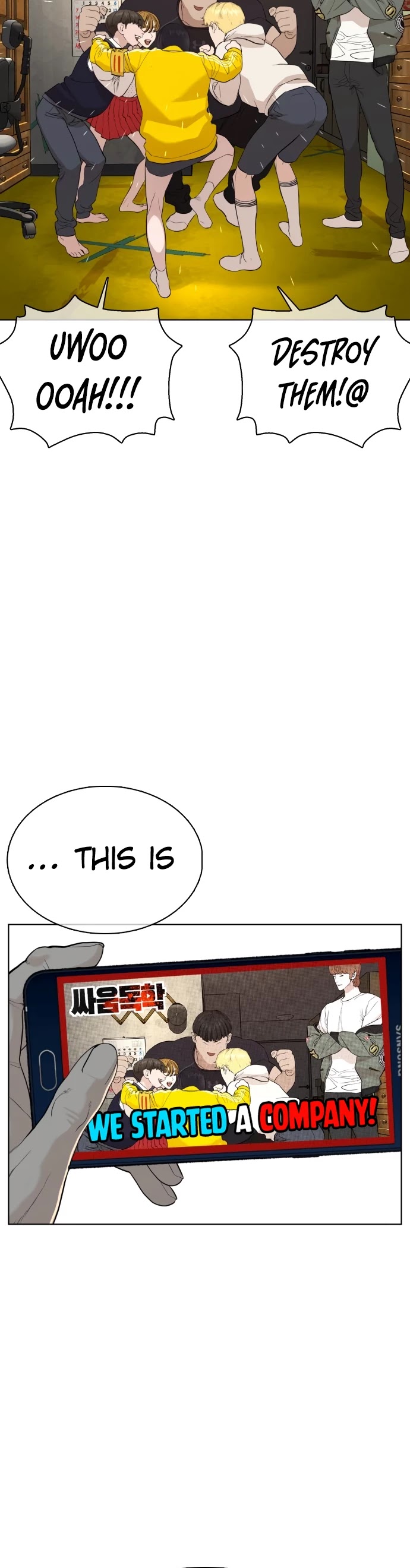 How to Fight Chapter 49 page 42 - Chapter 49: I wanna beat him up so bad