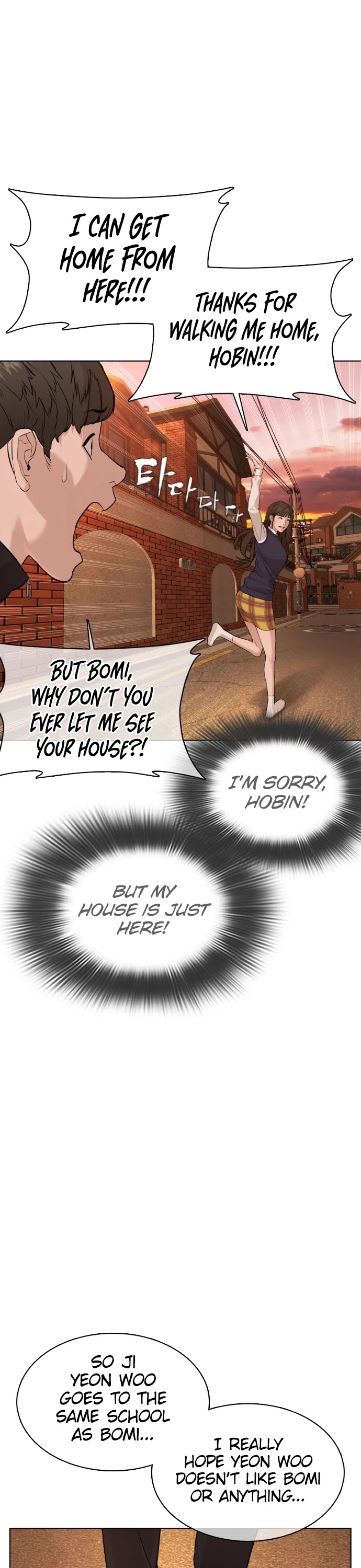 How to Fight Chapter 49 page 49 - Chapter 49: I wanna beat him up so bad