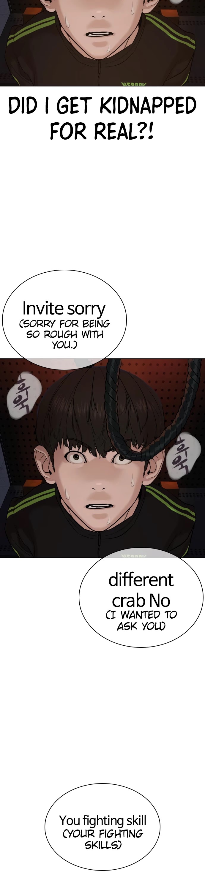 How to Fight Chapter 49 page 58 - Chapter 49: I wanna beat him up so bad