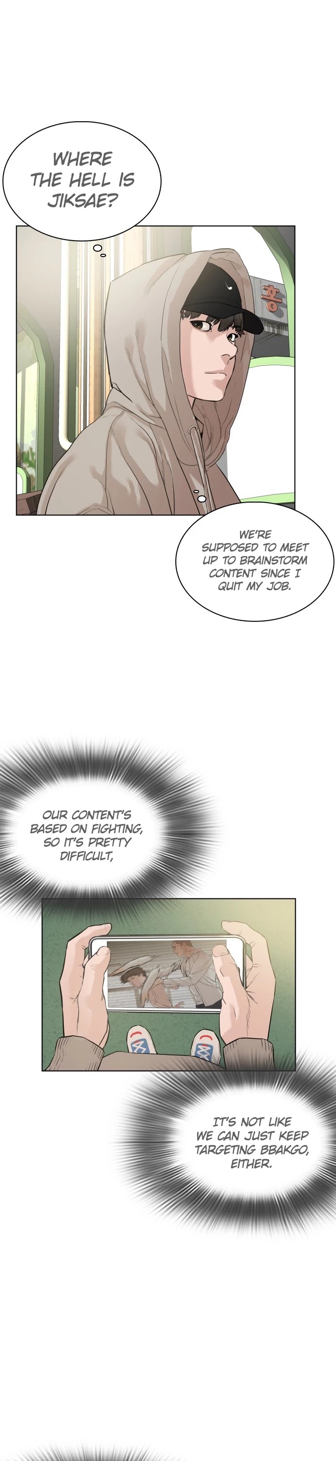 How to Fight Chapter 5 page 16 - Chapter 5: How to get hit without feeling pain!