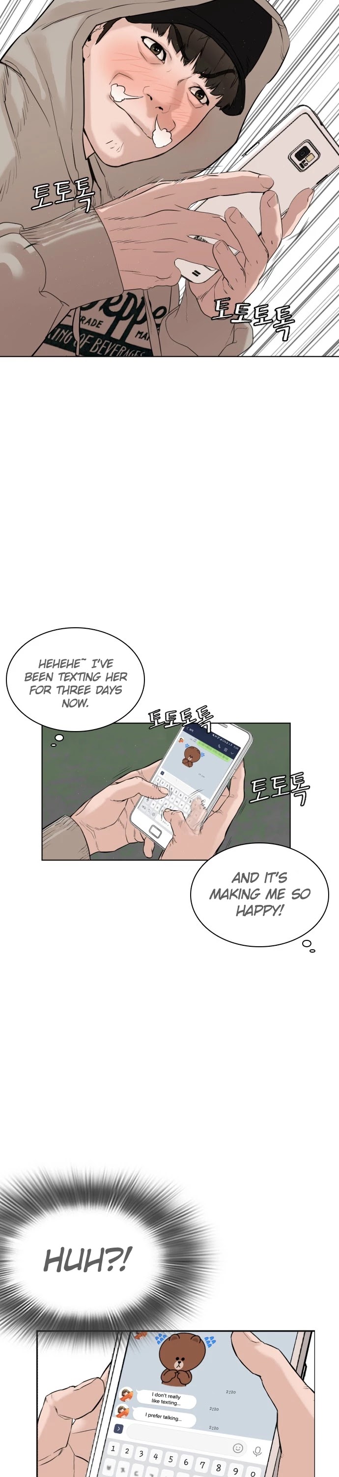 How to Fight Chapter 5 page 18 - Chapter 5: How to get hit without feeling pain!