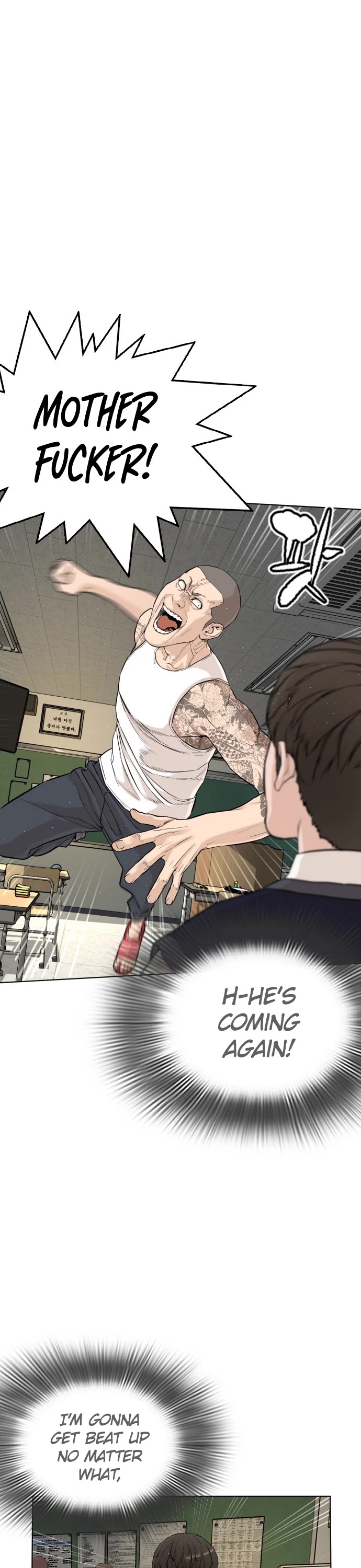 How to Fight Chapter 5 page 3 - Chapter 5: How to get hit without feeling pain!