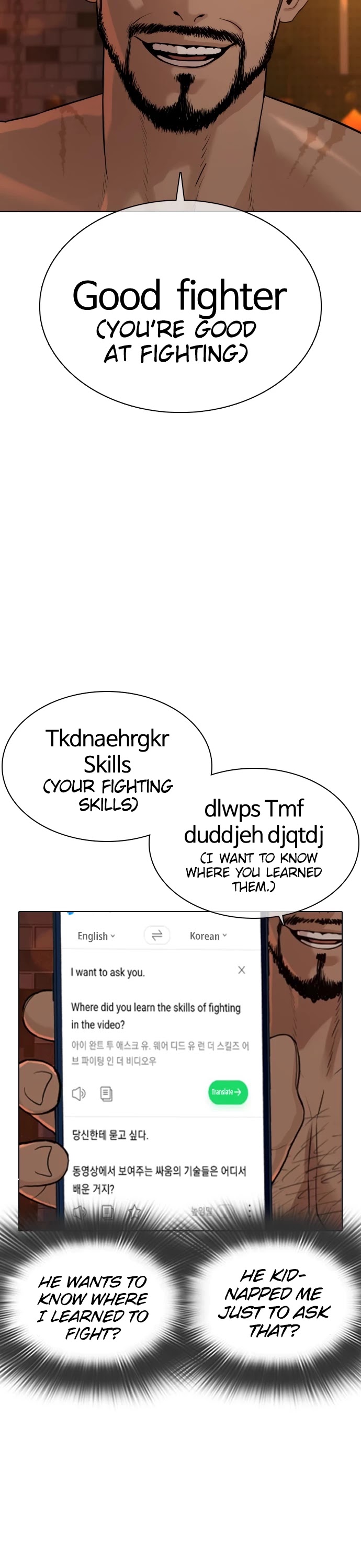 How to Fight Chapter 50 page 10 - Chapter 50: I like you