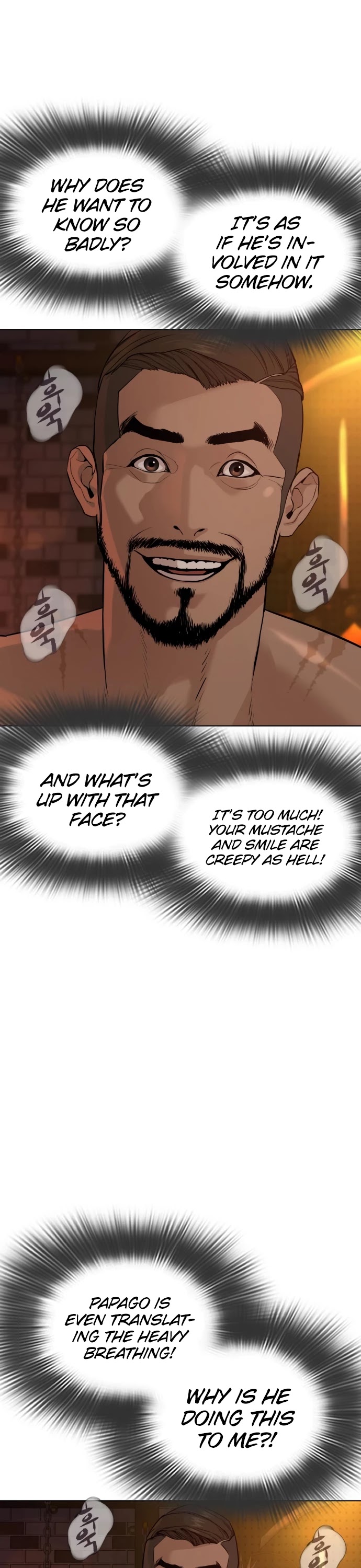 How to Fight Chapter 50 page 11 - Chapter 50: I like you