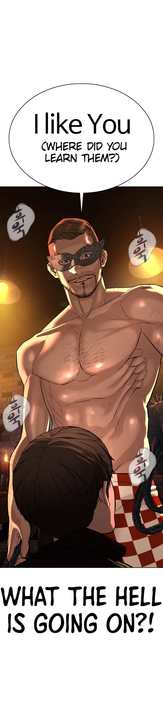 How to Fight Chapter 50 page 2 - Chapter 50: I like you