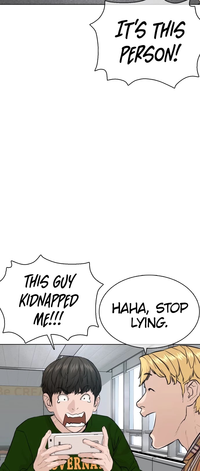 How to Fight Chapter 50 page 20 - Chapter 50: I like you
