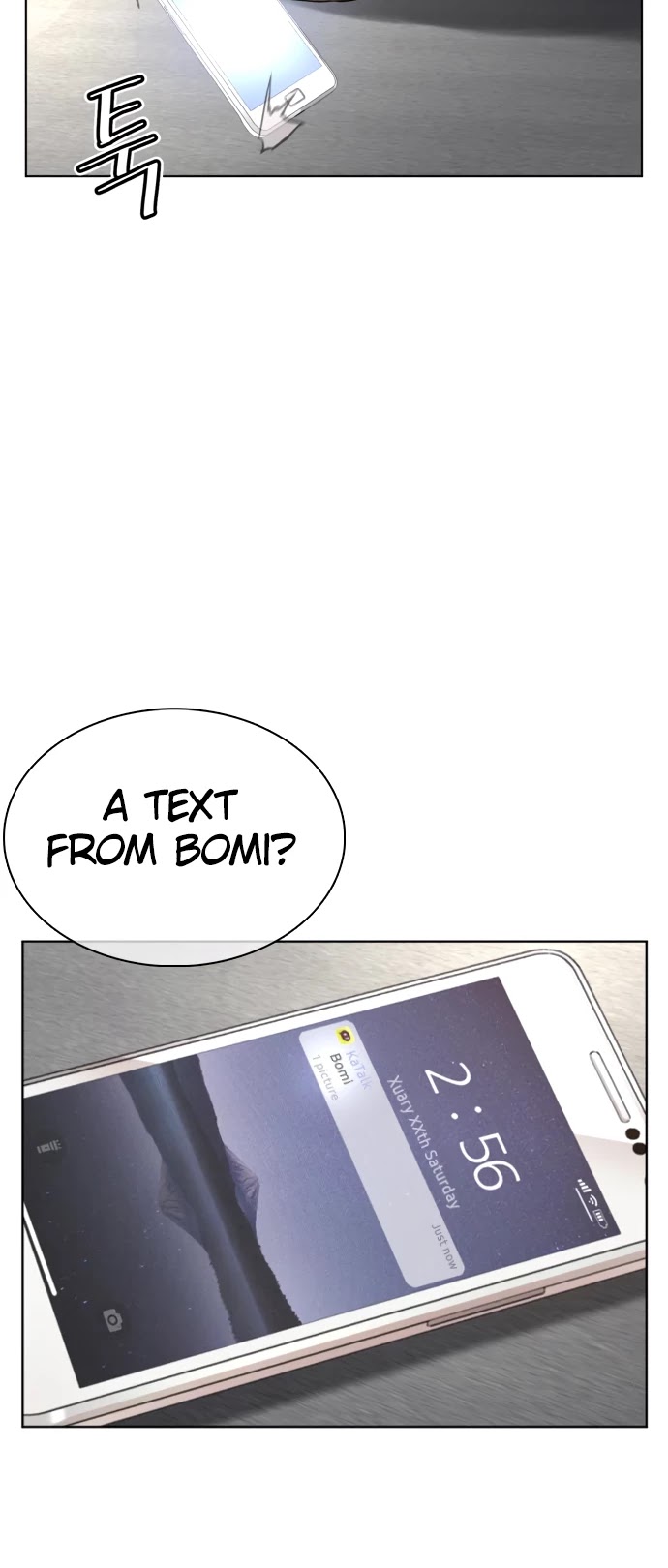 How to Fight Chapter 50 page 27 - Chapter 50: I like you