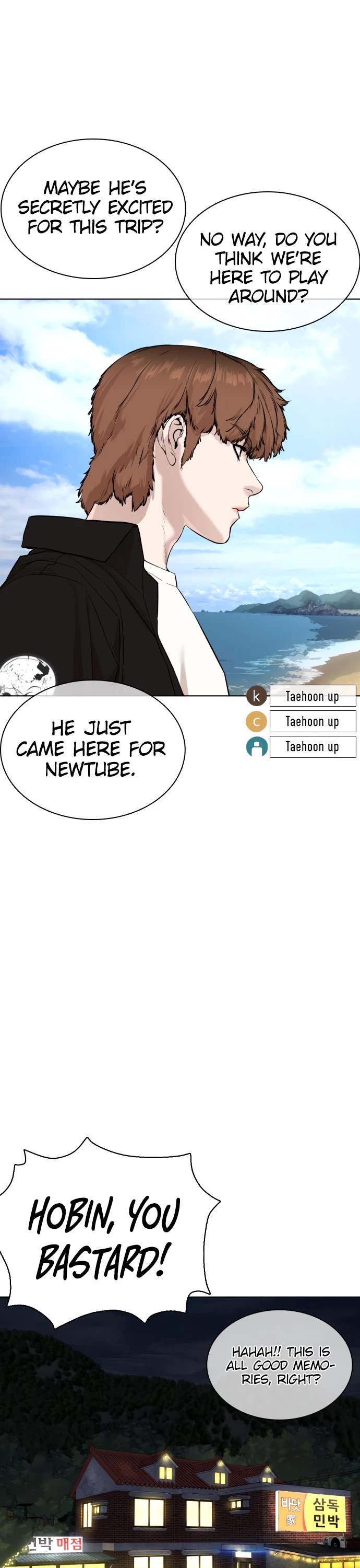 How to Fight Chapter 50 page 57 - Chapter 50: I like you
