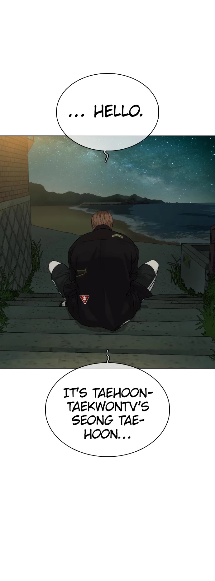 How to Fight Chapter 50 page 60 - Chapter 50: I like you