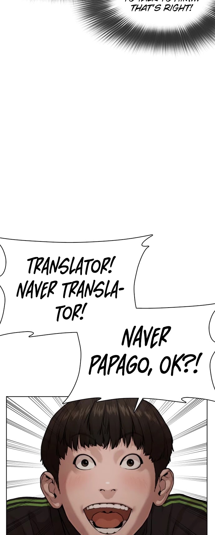 How to Fight Chapter 50 page 7 - Chapter 50: I like you