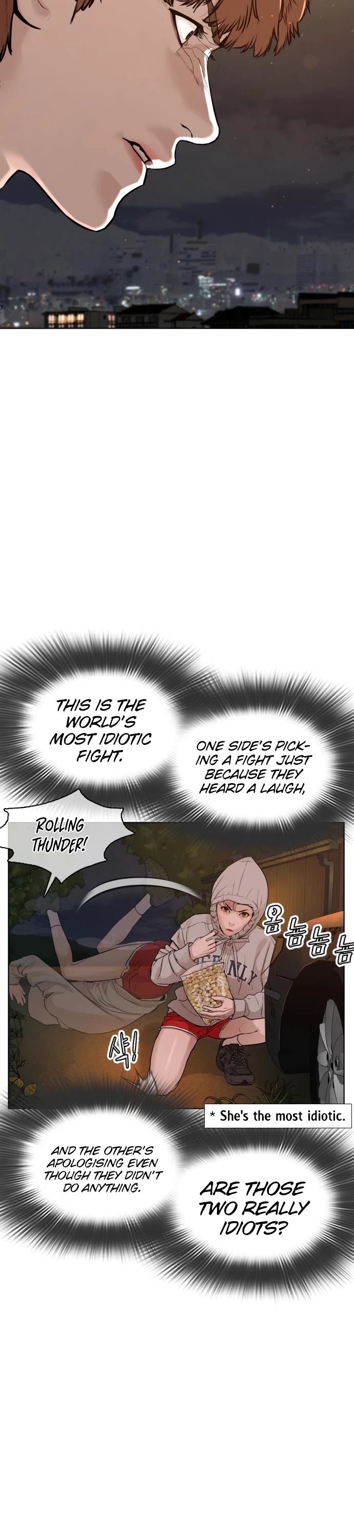 How to Fight Chapter 51 page 14 - Chapter 51: You're a nutjob, eh?