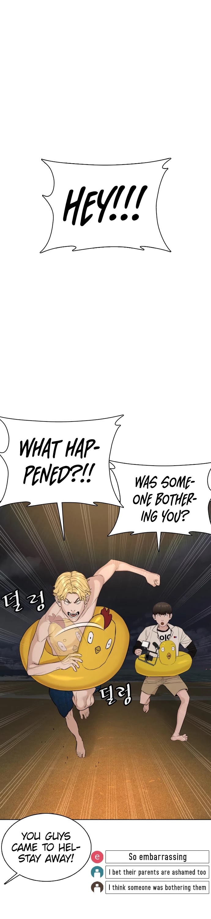 How to Fight Chapter 51 page 35 - Chapter 51: You're a nutjob, eh?
