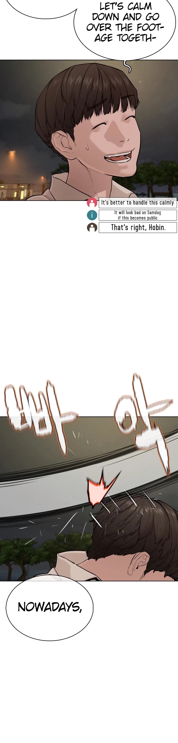 How to Fight Chapter 51 page 46 - Chapter 51: You're a nutjob, eh?