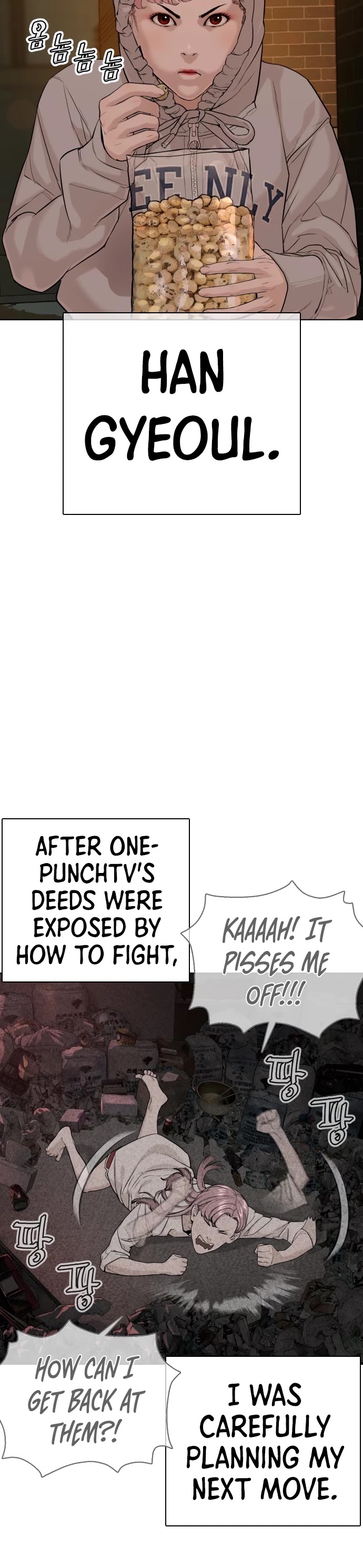 How to Fight Chapter 51 page 6 - Chapter 51: You're a nutjob, eh?