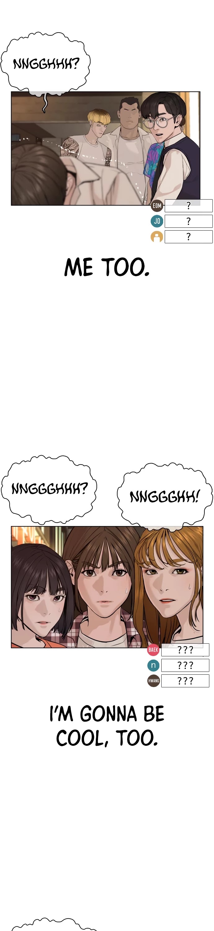 How to Fight Chapter 51 page 63 - Chapter 51: You're a nutjob, eh?