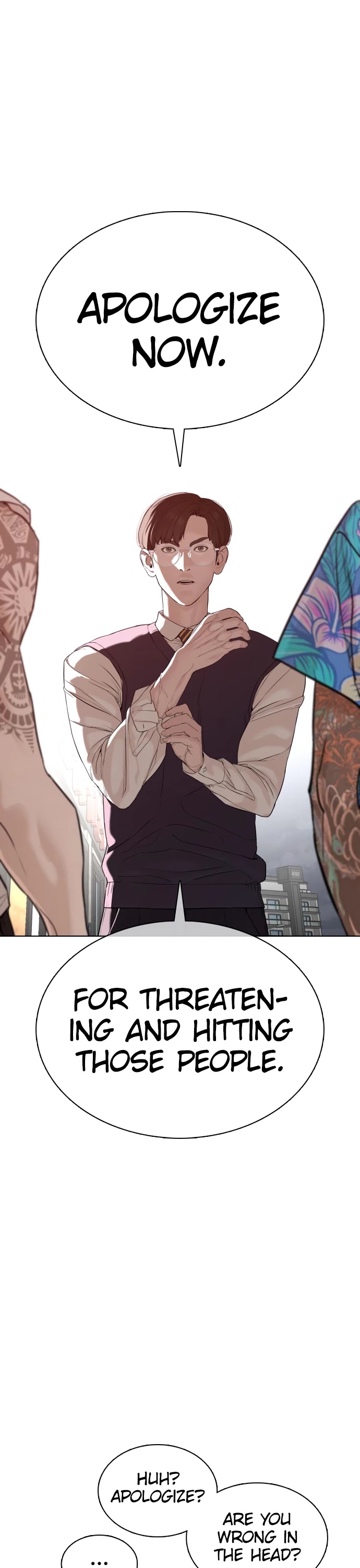 How to Fight Chapter 52 page 1 - Chapter 52: I swear to god I'll expose you!