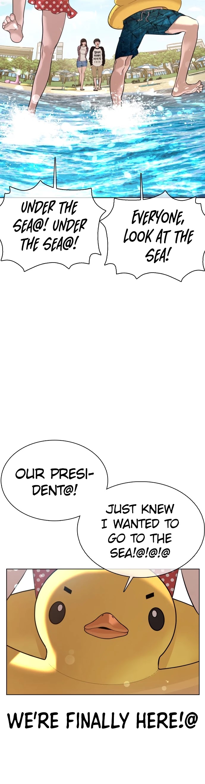 How to Fight Chapter 52 page 12 - Chapter 52: I swear to god I'll expose you!