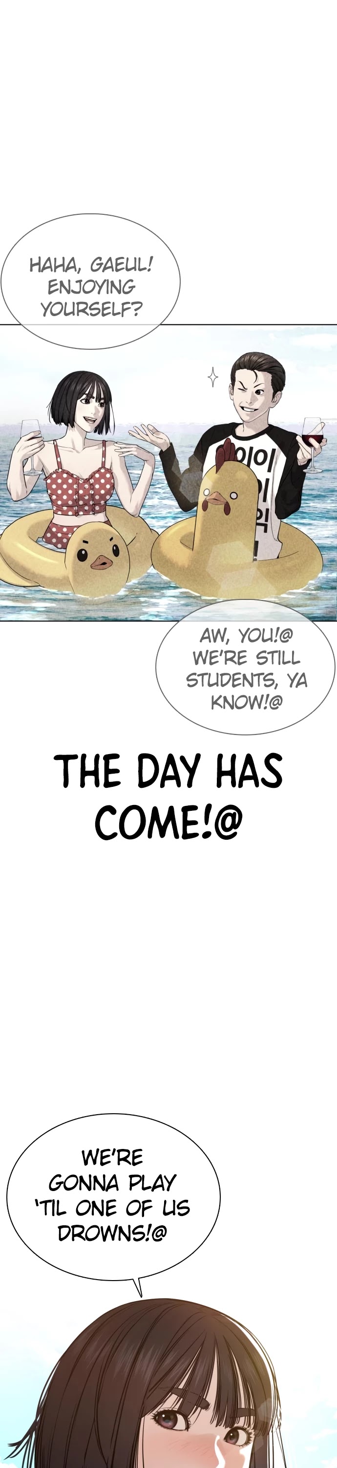 How to Fight Chapter 52 page 13 - Chapter 52: I swear to god I'll expose you!