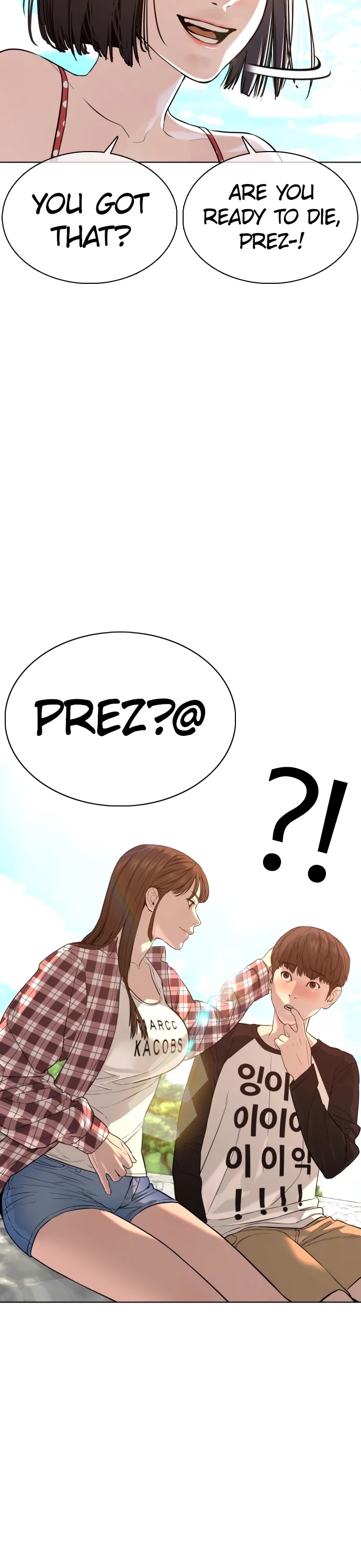 How to Fight Chapter 52 page 14 - Chapter 52: I swear to god I'll expose you!